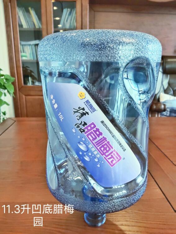 公司常年出售水桶破粹料，價(jià)格來(lái)電詳談